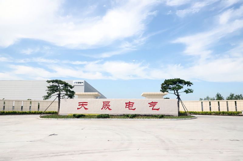 廠(chǎng)區(qū)環(huán)境