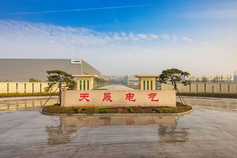 廠(chǎng)區(qū)環(huán)境