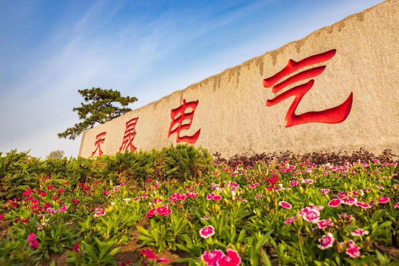 廠(chǎng)區(qū)環(huán)境